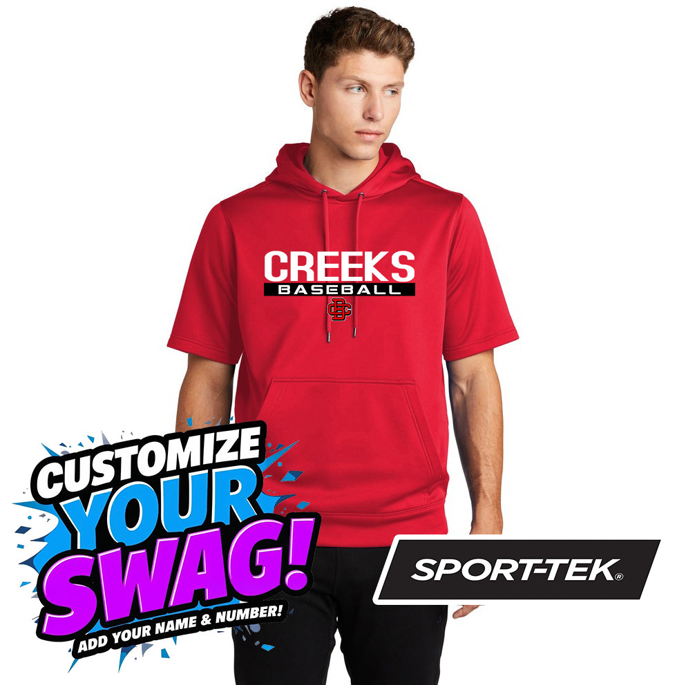 Sport-Tek Sport-Wick Fleece Short Sleeve Hooded Pullover ST251 - Creeks Baseball Club - CBC